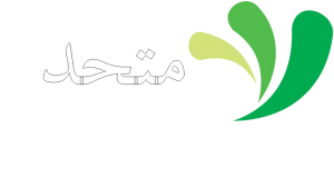 Mutahid Logo